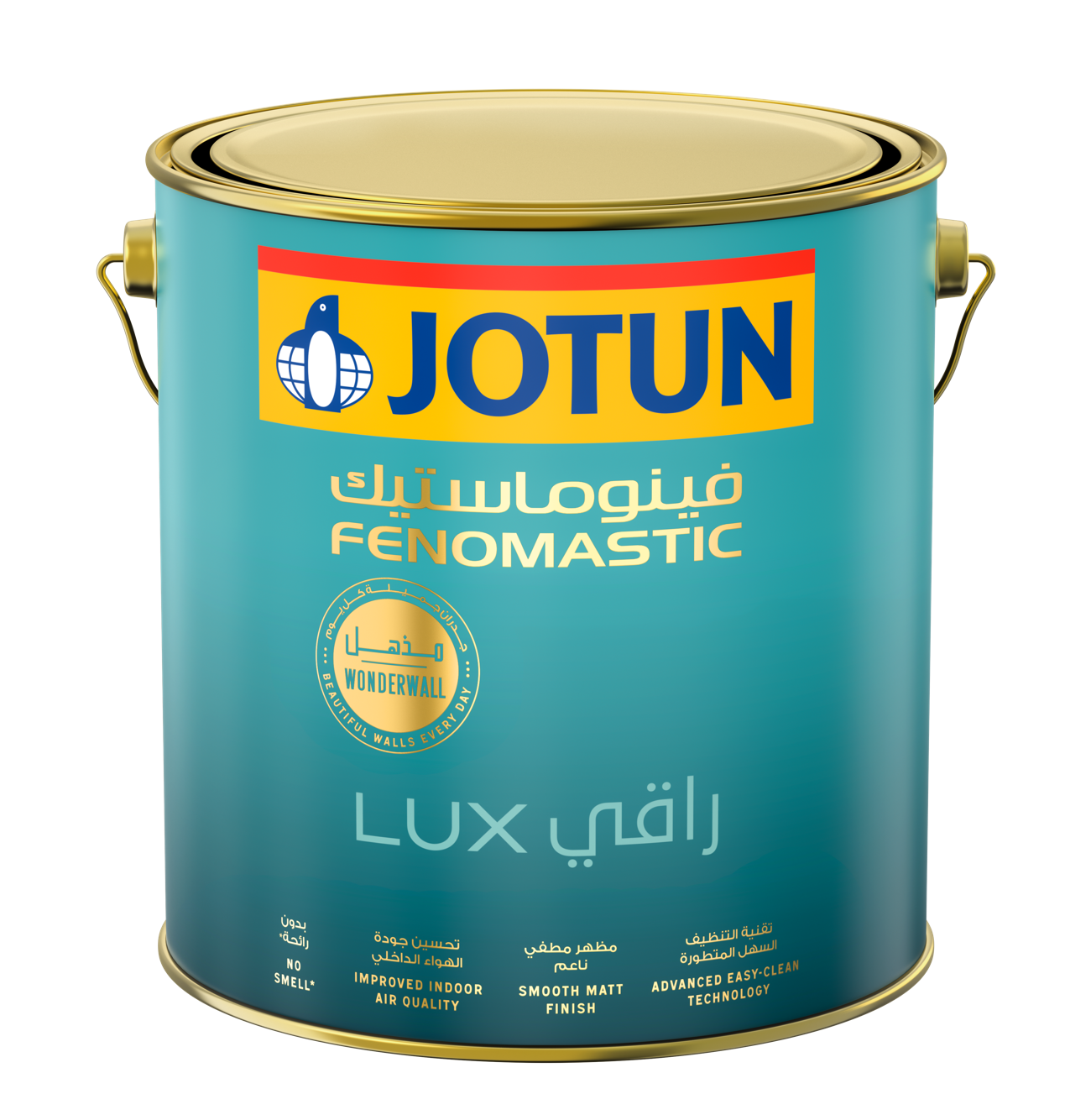 Jotun Wonderwall Lux