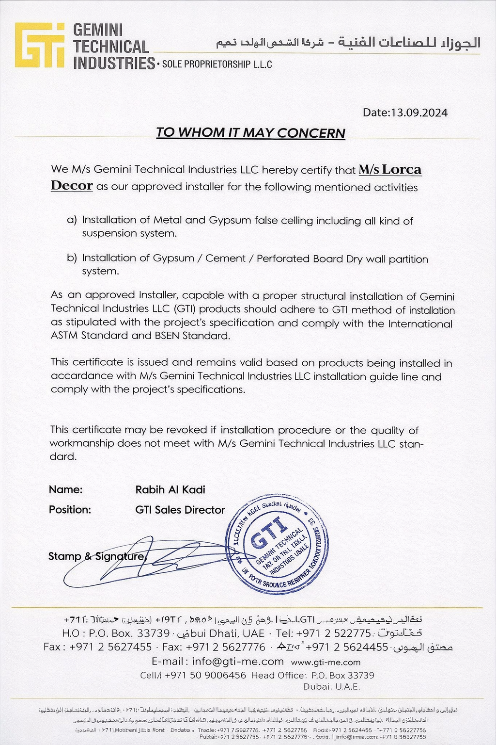 Certified Installation Partner